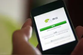 微信聊天打字太费劲？只要按下这个键，就能自动打字，老年人实用图片