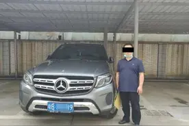 被吊销驾驶证后竟“换脸”开车？深圳一司机近日被警方抓获图片
