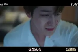 《九尾狐传》李朗大人与他的“小娇妻”图片