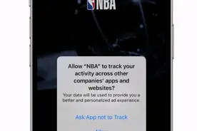 你可知道，苹果为了保护用户隐私安全做过这些事？图片