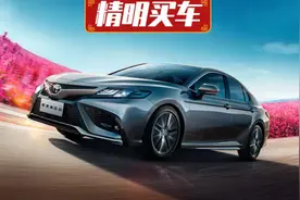 广汽丰田2021款凯美瑞配悬浮大屏，中期改款排面十足图片