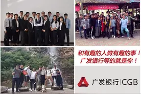 南通近期招聘信息汇总图片