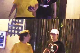 郭麒麟生母胡中惠长啥样？为啥他又叫大林子？跟我一次看个够.图片