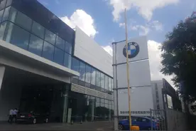 宝马6系GT到店，58.39万起，配LED光源，全景天窗可选图片