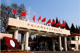 我国“很容易”考上的2所军校，毕业后包分配，各大部队抢着要图片