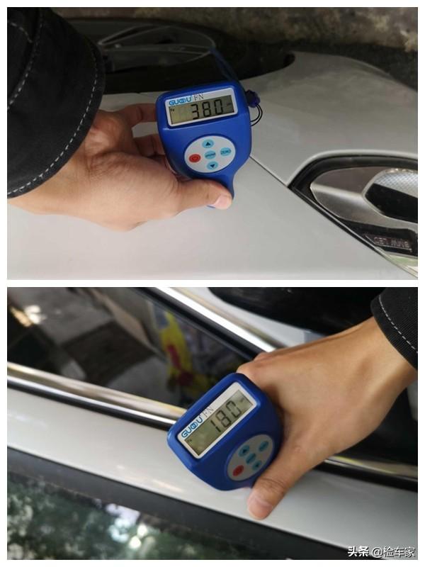 12万8买辆二手车宝马，发现曾被追尾！想退车竟要损失1万5？