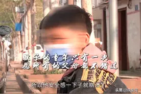 10岁男童吃住三轮车2个月！背后的真相让人揪心！图片