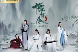 腾讯视频神操作惹怒网友，买完会员还得按集付费图片