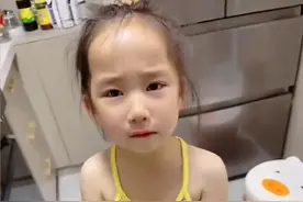 河南一萌娃为合理吃冰淇淋，要求妈妈上锅蒸，出锅后一脸崩溃大哭图片