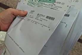 台湾医院使用健保看病贵？台湾社医保缴费标准比大陆高吗？图片