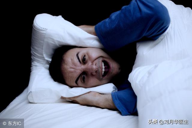 轻度抑郁怎么办