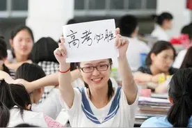 致高三同学：珍藏记忆，携手前行……一位老师的临别赠言图片