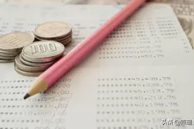 存折回归了？很多大学生开始使用现金和存折，发生了什么？图片