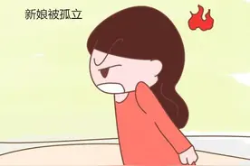 你当过伴娘吗？结婚当天，新娘被六位伴娘孤立，原因扎心了图片