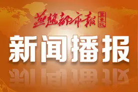 6月1日起秦皇岛市放宽城市物流配送货车通行限制图片