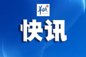 富士康否认员工放假至9月：运作正常，无大规模裁员及休假图片