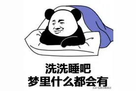 听说有人想知道：“如何可以祛痘，三天内？”图片