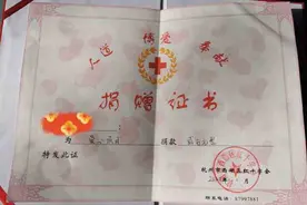 我想说声谢谢你｜代表正能量的最暖公交，将把您的谢谢送往全城图片