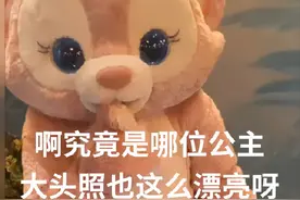 “全网都骂我把猫染色成玲娜贝儿，但其实...太冤枉了吧！”图片