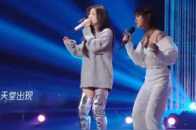 我们的歌：薛之谦组排名第一，牛奶小胡子第二，单依纯开始发力了图片