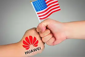 科技那些事：假如华为在美国上市图片