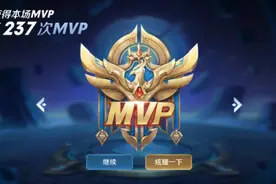 王者荣耀：那些不管队友怎么坑，都能带动整局的英雄，你知道吗？图片