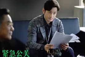 《紧急公关》中被四个女人喜欢的林中硕，却被一个女人伤得太深图片