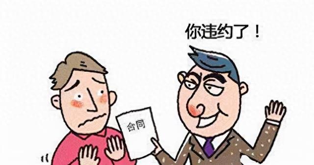 车贷逾期高额收费，逾期收高额违约金 配图03