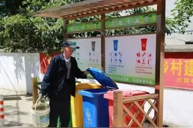 农村卫生费开始收了，每户每年60元，部分人不愿意交图片