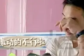 河南一家庭第三胎生下四胞胎全是男孩，爸爸在镜头前又哭又笑图片