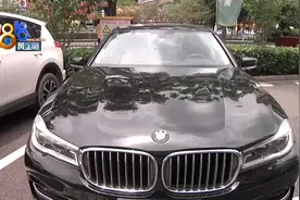 买了二手宝马七系，前面三年去哪儿了？图片