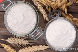买面粉，不要只看价格，认准面袋上3个关键信息，买到优质好面粉图片
