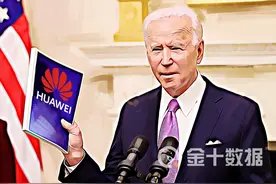 华为宣布与美国电信商Verizon和解！此前要求其赔65亿元专利费图片