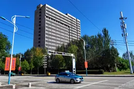 沈抚新城中医烂尾楼有了新归宿图片