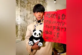 对话丁真新入职公司负责人：他的具体工作暂未安排，目前最需要学习图片