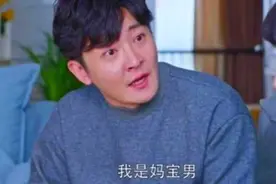 把儿子养成“妈宝男”，只需妈妈的3个行为，对孩子没什么好处图片