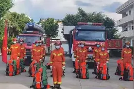 持续更新丨云南德宏州盈江县发生5.0级地震 消防救援力量已赶赴震中图片