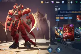 S25“重炮流”墨子火了，秒伤可达5000，排位赛鲜有敌手图片