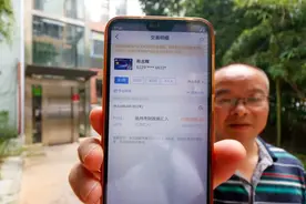 10万元！抚州既有住宅增设电梯首批补助资金到账！图片