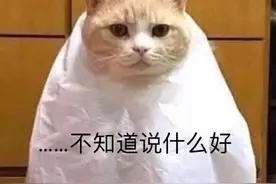 获刑4年！启东一22岁小伙，冒充富二代骗女友20余万图片