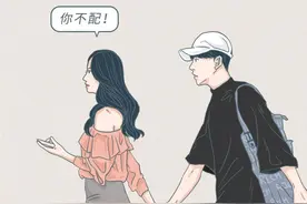 猎奇漫画：男生想找，却找不到的10种女朋友！图片