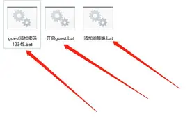 win10 win7家庭版系统共享打印机不可缺少的设置图片