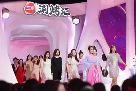 要看见和承认彼此的不同《非诚勿扰》再谈控制欲话题图片