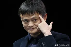 不做第2个蚂蚁集团？京东数科撤回上市申请，刘强东很明智图片
