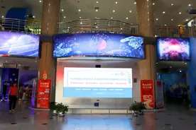 科普中国·科学答人走进安徽省科技馆图片