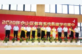 重磅！福州12所学校交付，新增1.5万个学位！都在这个区图片