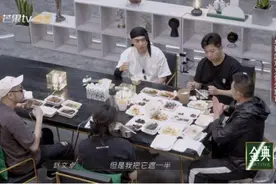 为什么《披荆斩棘的哥哥》里面rapper都这么怕赵文卓？图片