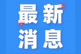 太原十二中开设人工智能实验班 今年首次计划招收50人图片