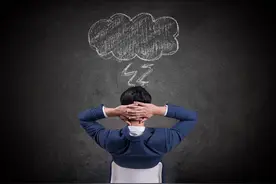 突然发现一个秘密……图片