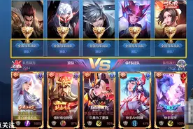 五国服撞车浪队，赛后点开浪队主页，国服李白大喊：全员2300分图片